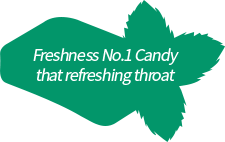 Freshness No.1 Candy that refreshing throat