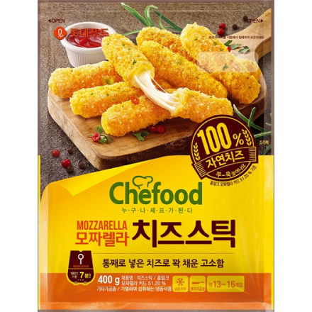 모짜렐라 치즈스틱