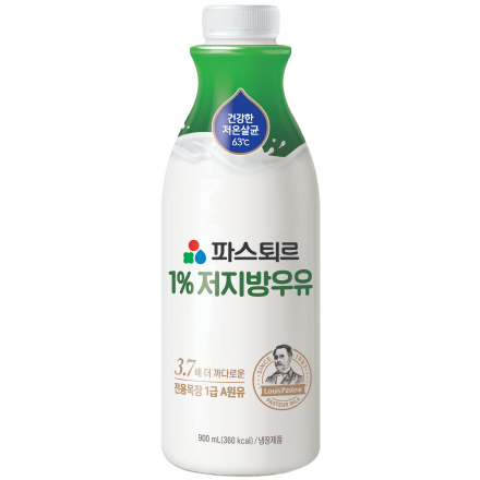 Pasteur Milk