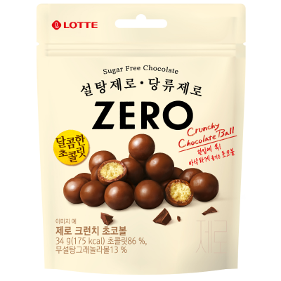 ZERO ice chocolate bar