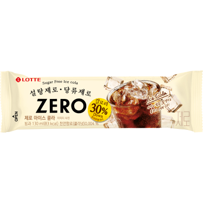 ZERO ice cola