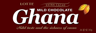 ghana chocolate in 2004