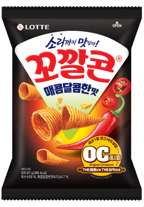 매콤달콤한맛