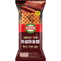 LOTTE Uiseong garlic ham in 2023