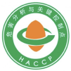 HACCP 인증