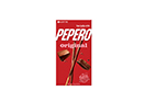 Pepero