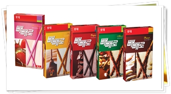 빼뺴로 5종 제품 사진