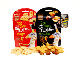 주셰프 2종 제품 사진