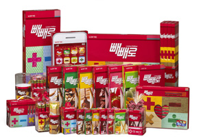 빼빼로 전 제품사진