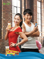 헬스원 모델 클라라 류수영 사진