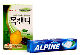 목캔디, 목캔디 알파인 제품 사진