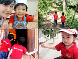 마가렛트 엄마 어디가 사진