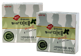마테 다이어트 스트레스케어 제품 사진