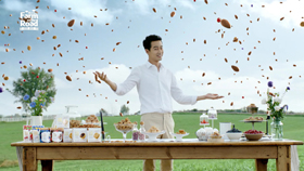 팜온더로드 광고화면 캡처 이미지