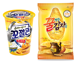 꼬깔콘 허니버터 꿀먹은 감자칩 제품 사진