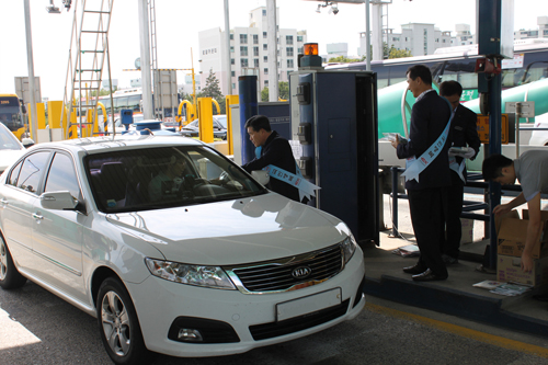 설 캠페인 전개 사진