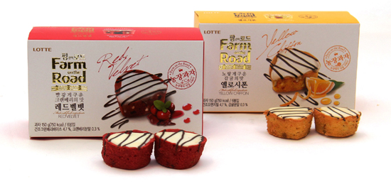 레드벨벳 옐로시폰 제품사진