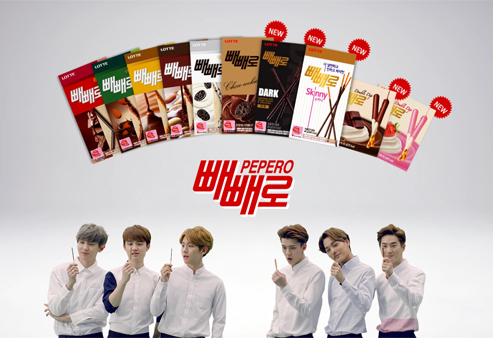 2015년 빼빼로 광고 엑소 이미지