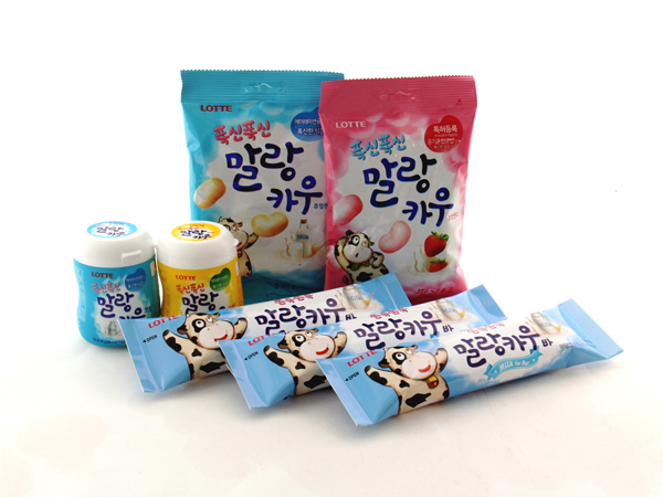 말랑카우바 제품 사진