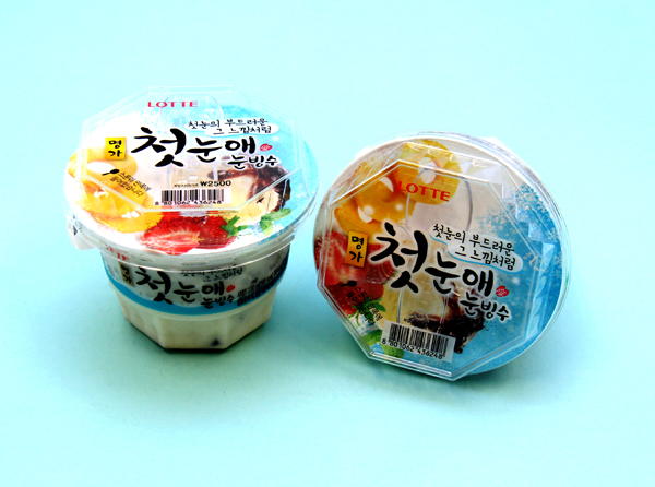 첫눈애눈빙수 제품 사진