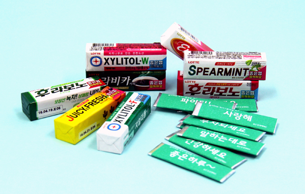 껌 이미지