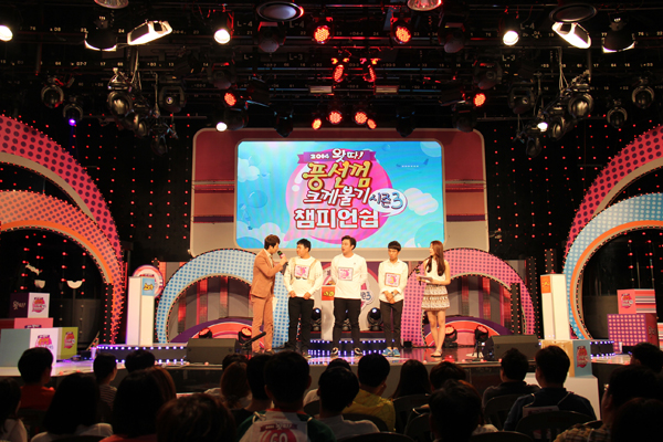 왓따 풍선껌 크게불기 챔피언십 시즌4 사진