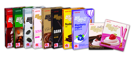 빼빼로 제품 모음 사진
