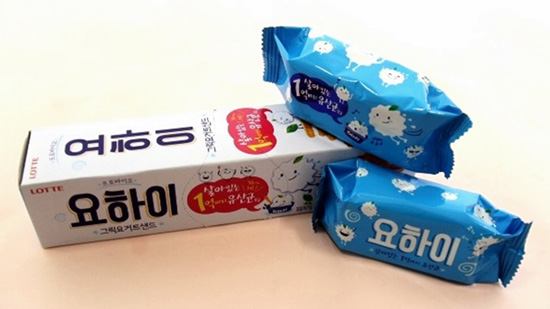 요하이 제품사진