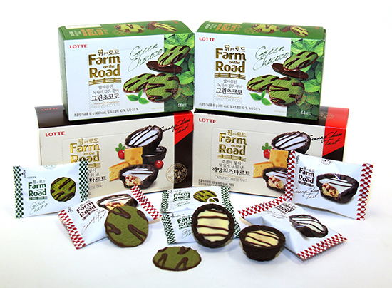 팜온더로드 제품 사진