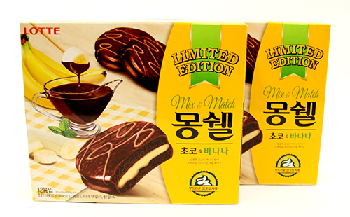 바나나 몽쉘 제품사진