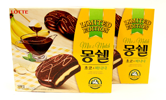몽쉘바나나 제품사진