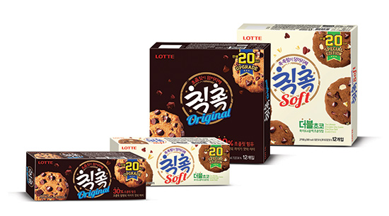 칙촉 제품 모음 사진