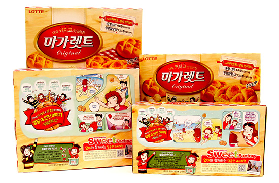 마가렛트 제품사진