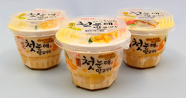 첫눈애 제품사진