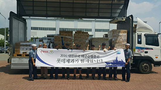 제품전달 기념 사진