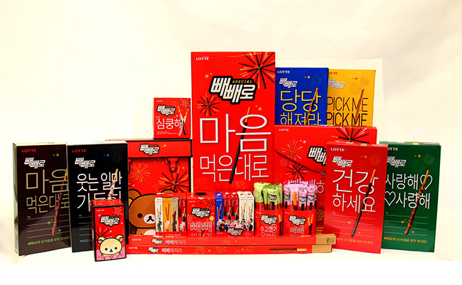 빼빼로 제품사진