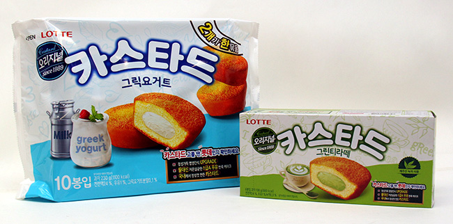 카스타드 신제품 사진