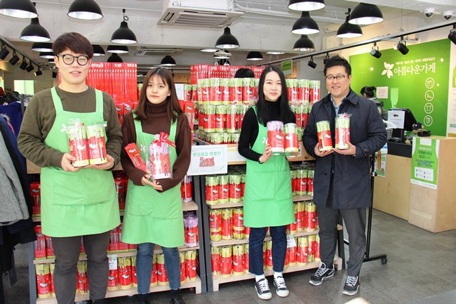 사랑의 나눔판매전 행사 사진