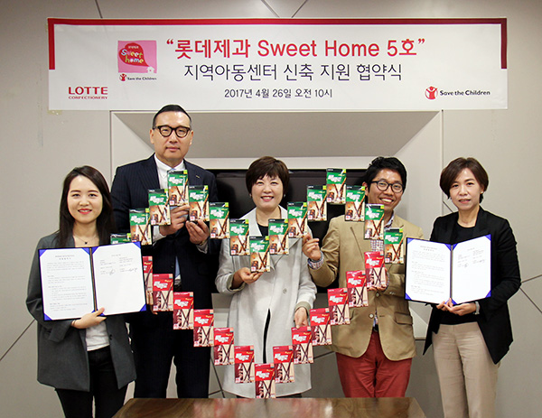 롯데제과 스위트홈 전남 영광에 5호점 건립 추진