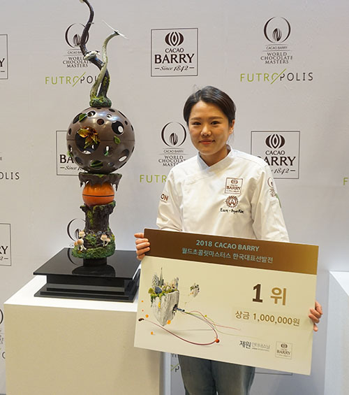 월드초콜릿마스터즈 국가대표 선정