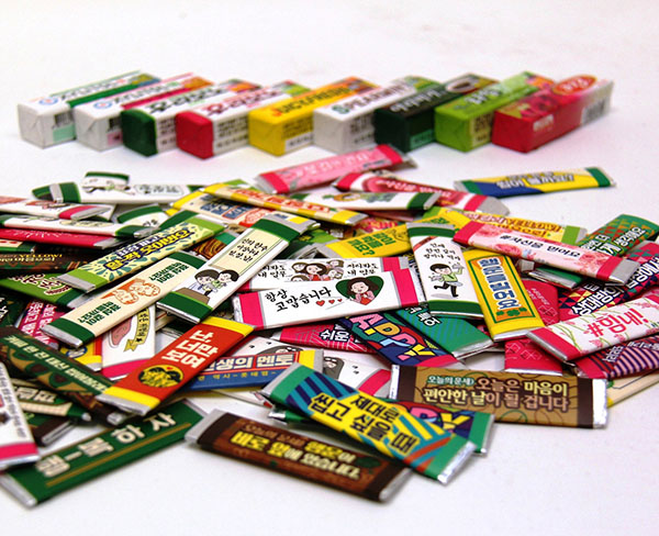 롯데껌, 껌 종이에 미적 감각 더한 ‘아트 메시지껌’ 선봬