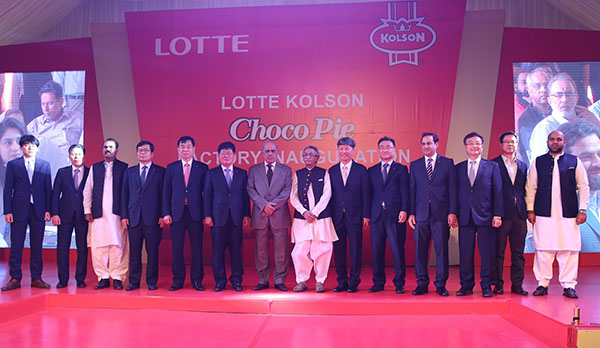롯데, 파키스탄 초코파이 공장 준공, 18억 무슬림 시장 공략 가속화