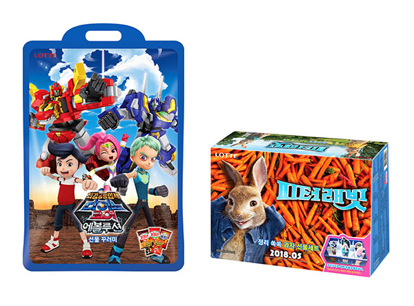 롯데제과, 어린이날 맞아 종합선물세트 선보여