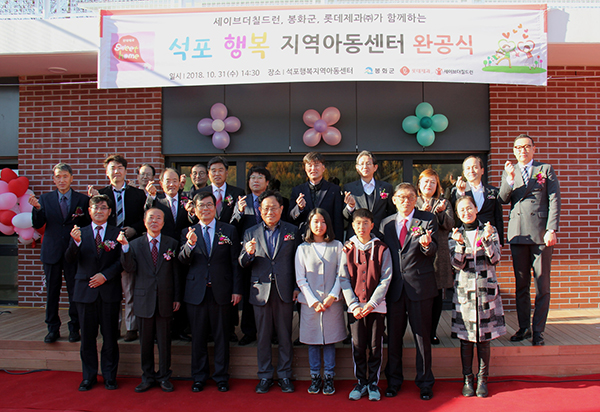 빼빼로 공식 캐릭터 ‘빼빼로 일레븐’ 탄생