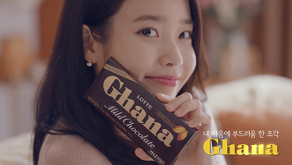 롯데제과 가나초콜릿, 아이유 모델 발탁