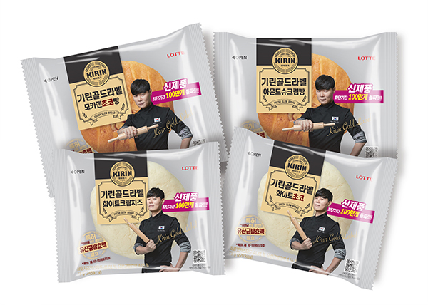 롯데 기린, 시그니처 빵 ‘기린골드라벨’ 100만개 돌파