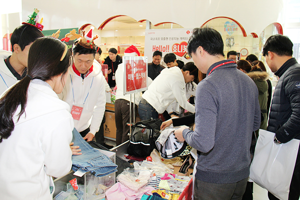 롯데제과, 임직원 ‘나눔송년회’ 개최