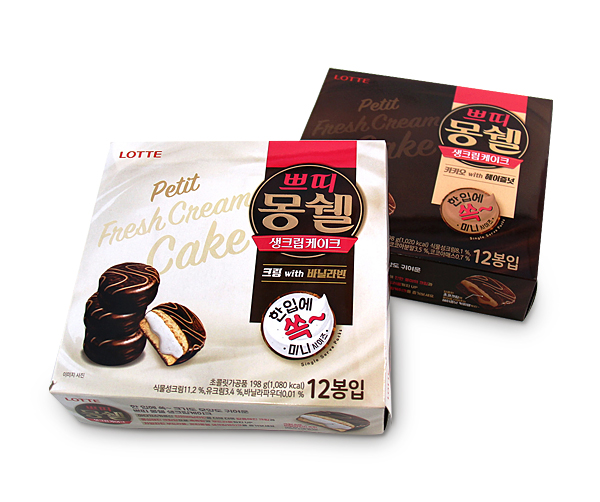 롯데제과, 한 입 사이즈 ‘쁘띠 몽쉘 생크림케이크’ 출시