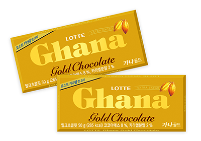 롯데제과, 7년만에 새로운 제품 ‘가나 골드’ 선봬