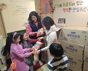 롯데제과,  설 앞두고 소외이웃에게 온정 나눠